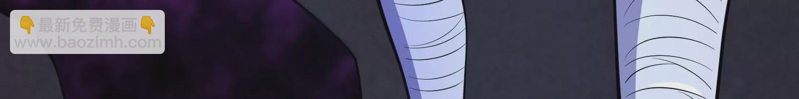 古神遊戲 - 第7話 跟我走吧，現在就出發(3/4) - 2